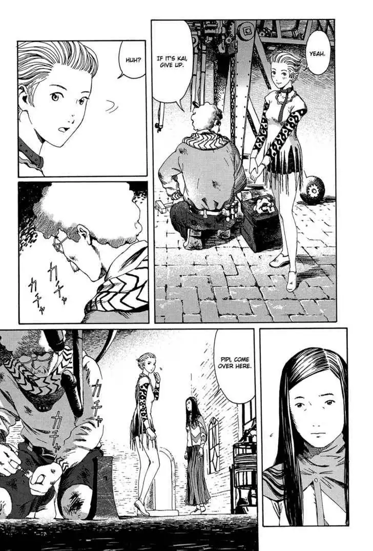 Marie no Kanaderu Ongaku Chapter 5 19